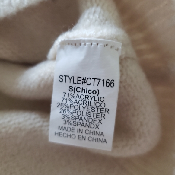 Crescent mock neck knit small cream - Picture 3 of 6